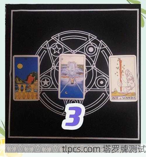 塔罗牌揭秘,谁会对你有疯狂的热情追求?