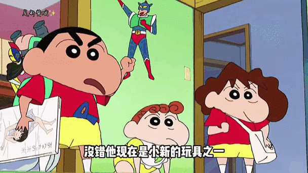 蜡笔小新也能玩塔罗牌?这部动画电影藏着超多人生彩蛋!
