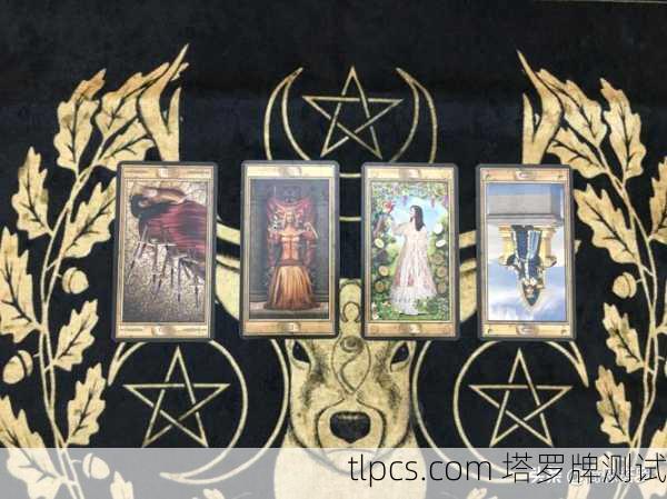 塔罗牌看水瓶复合运势,旧爱回头还是新欢上位?