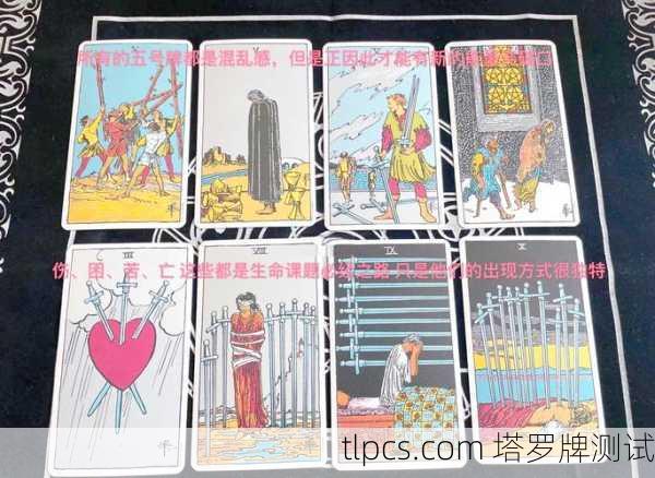 鬼屋塔罗牌糖果屋,用塔罗牌探索你的内心恐惧与甜蜜