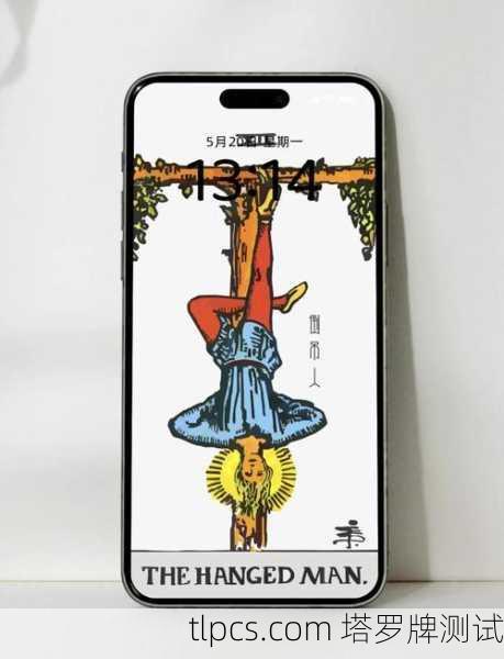 塔罗牌遇上小黄人？这波跨界特效太魔性！网友，我的牌灵都笑醒了！