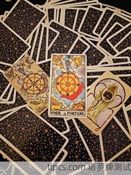 命运之轮与英灵之座,Fate英灵塔罗牌的神秘联结