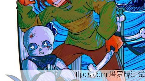 星辰之下，我与塔罗牌星辰正位的相遇