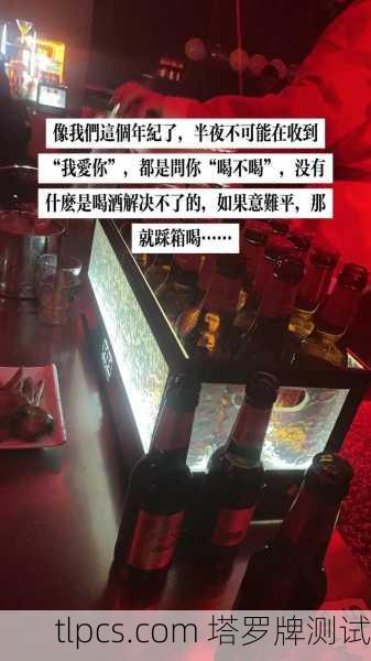 抽到杜拉克牌？别慌，这可能是你人生的重启键