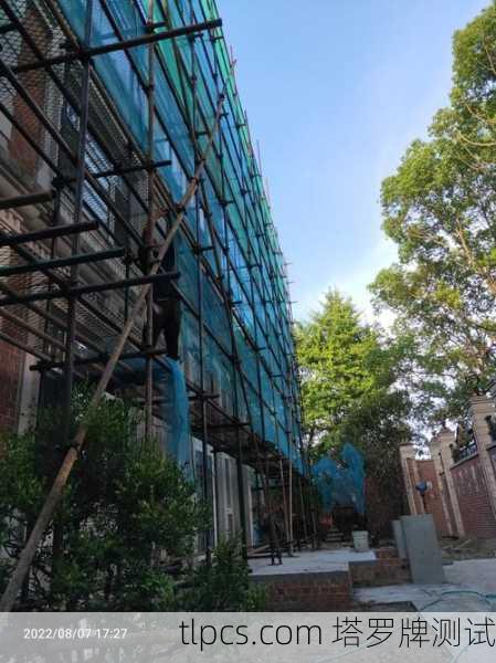 星币三，当脚手架搭起时