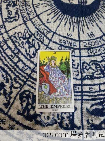 抽到塔罗牌黄后正位，我的人生要开挂了？