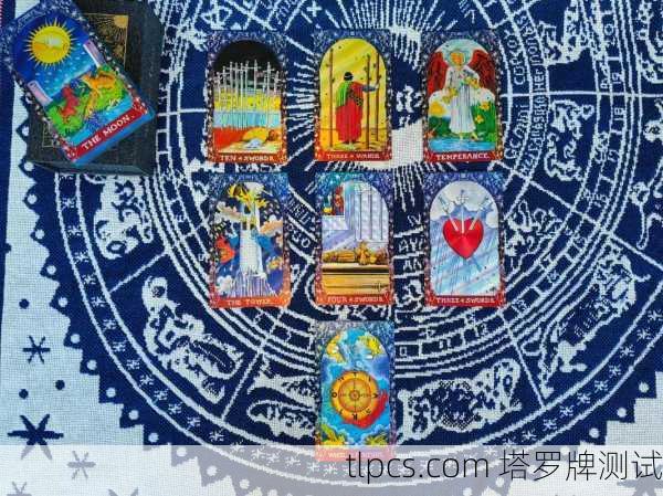 塔罗牌模式，当我翻开第一张牌，命运的齿轮开始转动