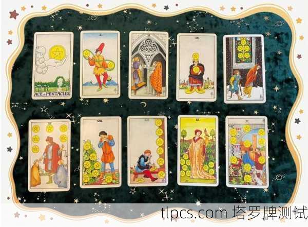 塔罗牌求子之思，解读死亡牌的深层寓意与生命循环