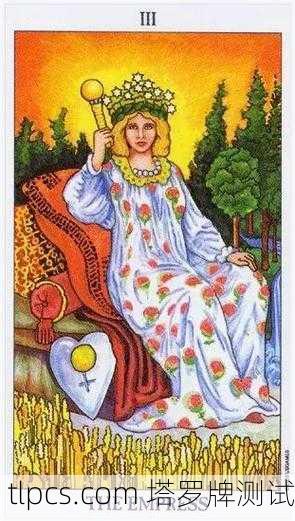 塔罗牌皇后牌拟人化，她不只是温柔，更是掌控人生的力量