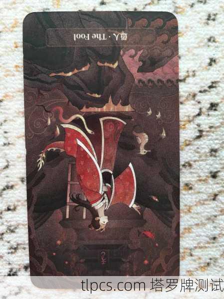 塔罗牌真能测出谁是好人坏人？揭秘牌面背后的真相