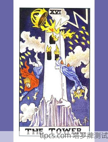 塔罗牌免费算命牌，一次改变我认知的神秘邂逅