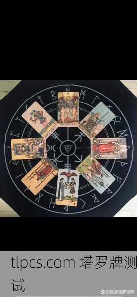 碎境塔罗牌5，当命运在镜中碎裂成五条岔路