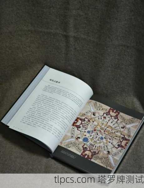 塔罗牌里的八芒星到底啥意思？聊聊那些你不知道的神秘符号