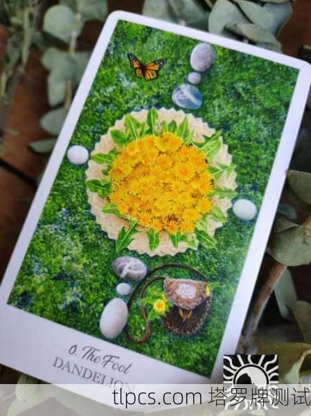 塔罗牌绿色壁纸图片，给你的手机加点神秘能量！