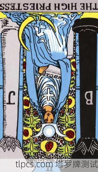 塔罗牌里那张空白牌是啥?高清大图揭秘它的神秘力量!