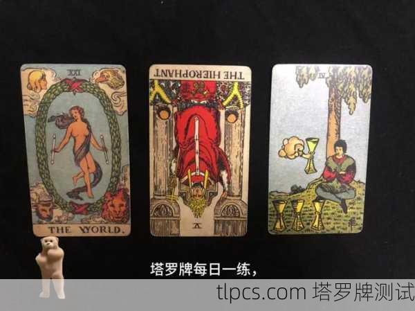 我靠！这副日本塔罗牌准到离谱，连我上周三偷吃宵夜都算出来了！
