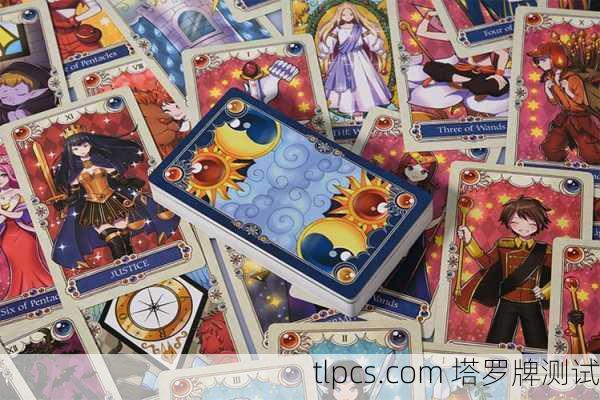 我靠!这副日本塔罗牌准到离谱,连我上周三偷吃宵夜都算出来了!