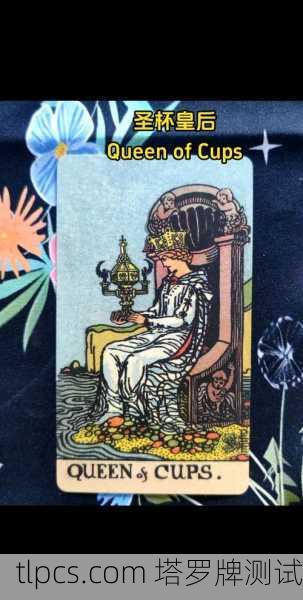 女皇脚下的金银,塔罗牌中的丰饶与抉择
