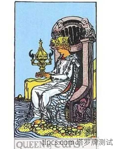 圣杯逆位，当情感的容器倾覆时