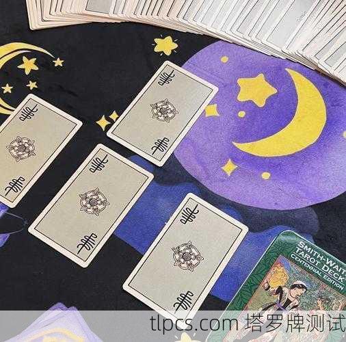 塔罗牌占卜准确之谜，从迷茫到信任的旅程