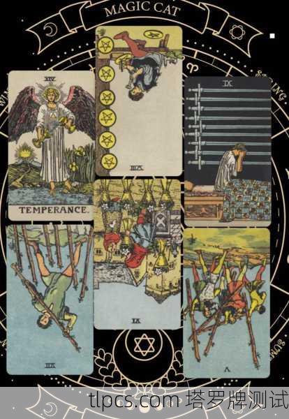 塔罗牌里的射手座,一张牌看透你爱自由的心