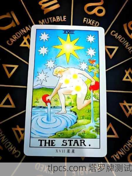 塔罗牌终身卦，一牌看透人生起伏，真有这么神？