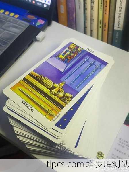 探秘盲盒塔罗牌世界，当古老智慧遇上未知惊喜