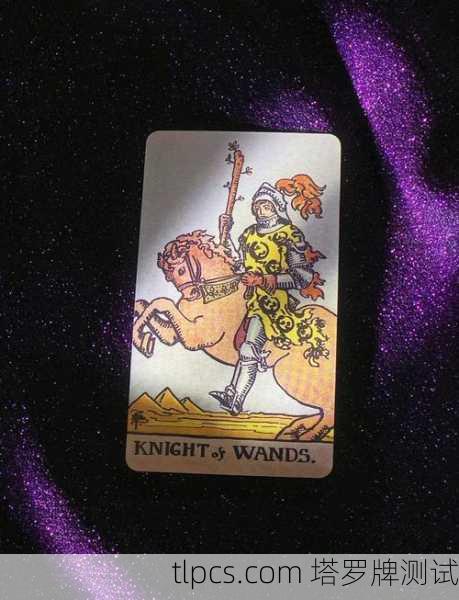 塔罗牌骑士图片大全，揭秘骑士牌背后的热血与挑战
