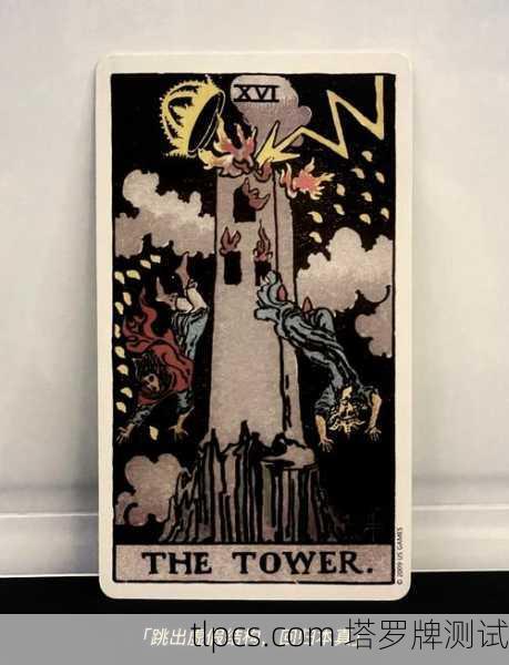 这副黑暗寓言塔罗牌，让我窥见了童话的另一面