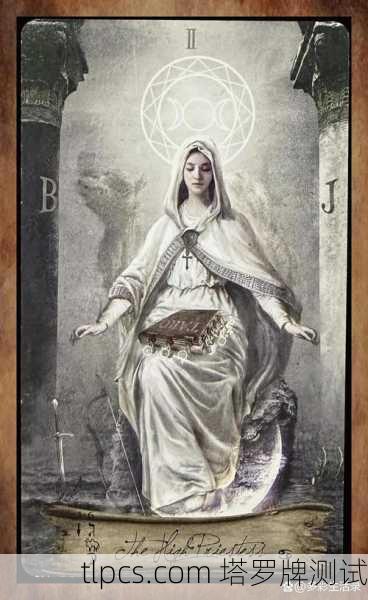 女祭司中国塔罗牌，当古老智慧遇见东方秘境