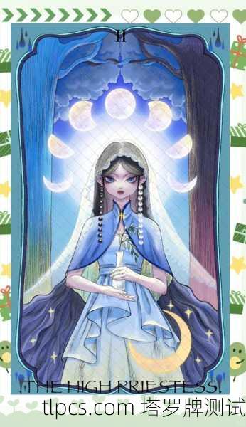 女祭司中国塔罗牌,当古老智慧遇见东方秘境