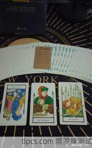 塔罗牌中的静默疗愈，我与正位宝剑四的相遇