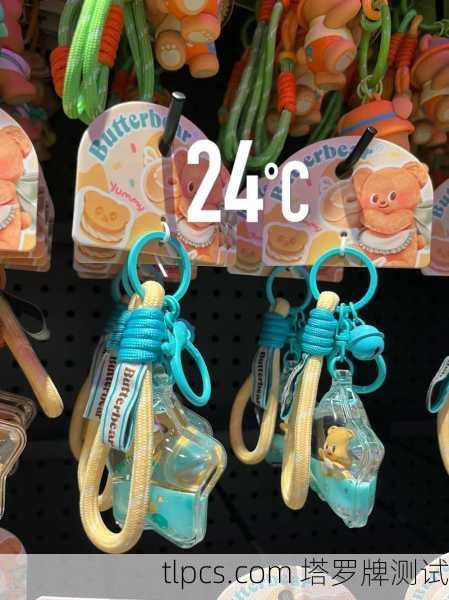 抽到星星牌别急着乐，这牌的水可深着呢！