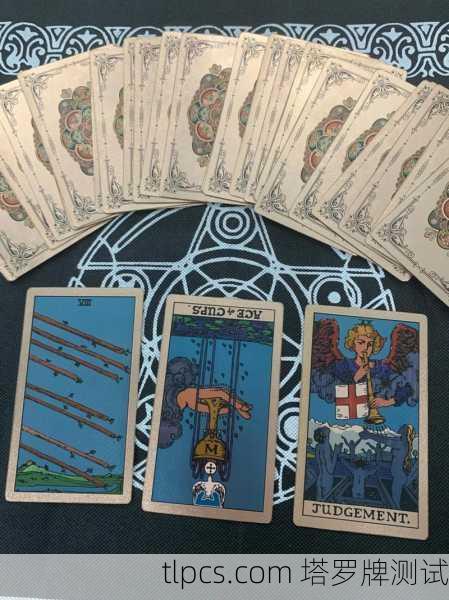 塔罗牌测一测，我该不该辞职？这份工作真的适合我吗？