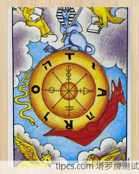 火影之塔罗牌少女，忍界命运与塔罗玄机的交织