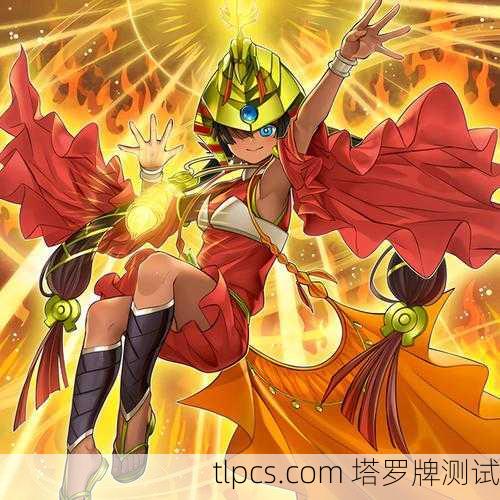 火影之塔罗牌少女，忍界命运与塔罗玄机的交织