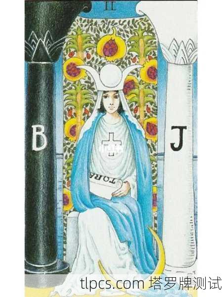 女祭司,塔罗牌原型中的直觉守护者与智慧之门