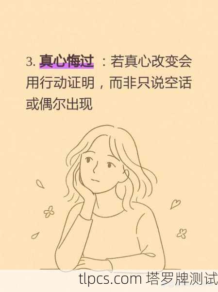 星星正位，当我听从内心的召唤辞职