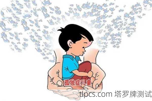 星星正位，当我听从内心的召唤辞职