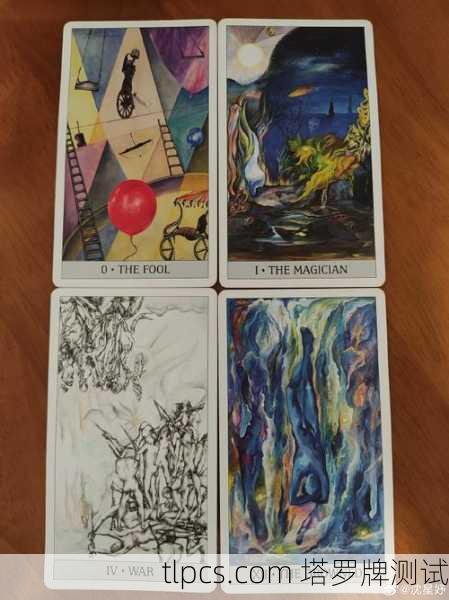 塔罗牌解读师课程，开启神秘智慧的职业之门