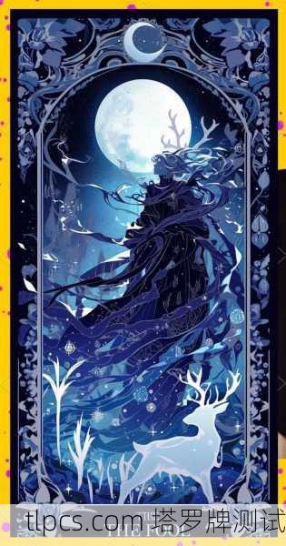 花影塔罗牌愚者，踏上未知旅程的智慧启示