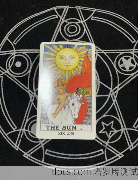 塔罗牌星星预测怀孕，希望之光与生命新篇