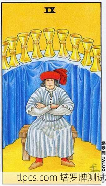 圣杯骑士塔罗牌，情感旅程中的浪漫使者