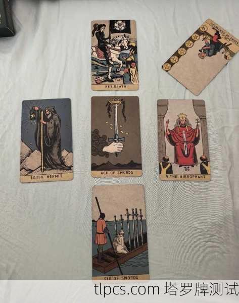 塔罗牌害我的人报应，牌阵中的因果警示