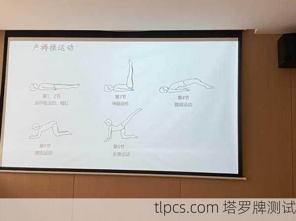 塔罗牌保健操,每天抽一张,给心灵松松绑!