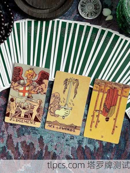 免费塔罗牌测财运,我的三次占卜与财富启示录