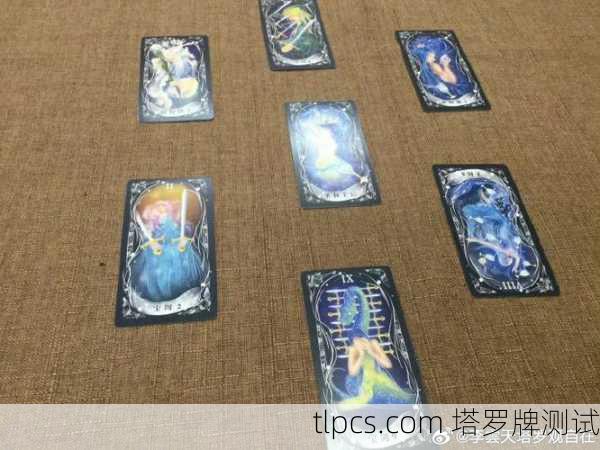 血祭暗光塔罗牌，这副牌真的会吃人吗？