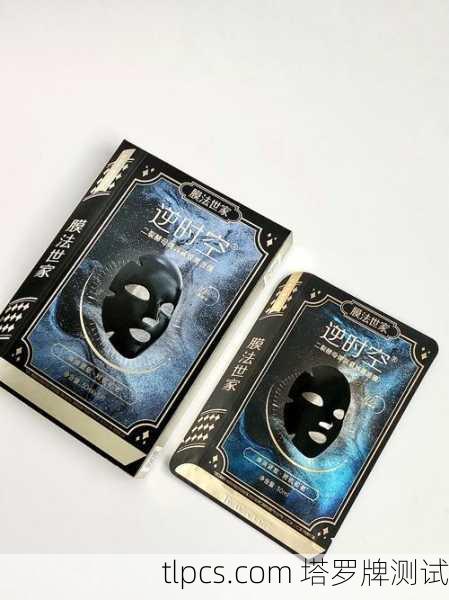 这个齐娜塔罗牌盒子，到底藏着啥秘密？能算准我的事儿不？