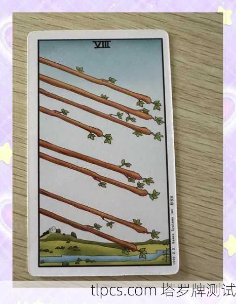 塔罗牌解惑，感情正位揭示的深层启示