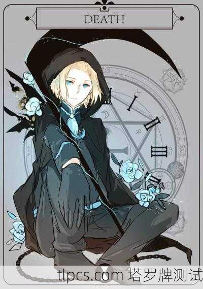 死神、太阳与审判，我的塔罗重生之旅